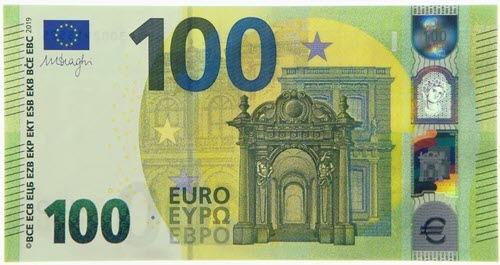 Kalkulator valuta srpski dinar
